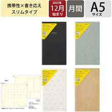 Load image into Gallery viewer, DESINPHIL MIDORI DESIGNPHIL MIDORI 2026 Diary (December 2025 start) Monthly (Block) A5 PRD Professional Diary Slim Business Stylish Adult Cute Diary Planner Timekeeper :4902805278669
