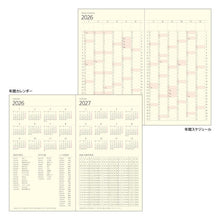 画像をギャラリービューアに読み込む, ＃PRD<ｽﾘﾑ>月間ﾌﾞﾛｯｸ黒2026 (株)ﾐﾄﾞﾘ :4902805224130
