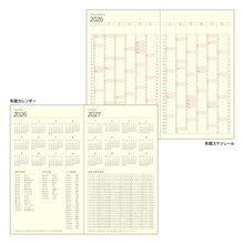 Load image into Gallery viewer, DESINPHIL MIDORI DESIGNPHIL MIDORI 2026 Diary (December 2025 start) Monthly (Block) A5 PRD Professional Diary Slim Business Stylish Adult Cute Diary Planner Timekeeper :4902805278669
