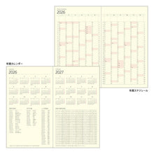 Load image into Gallery viewer, DESINPHIL MIDORI DESIGNPHIL MIDORI 2026 2025 December Start Planner Weekly Vertical A5 PRD Professional Diary Slim Business Cute for Adults Diary Schedule Book Planner Timekeeper :4902805278713
