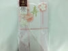Load image into Gallery viewer, PC Envelope 144 Wedding Celebration Sakura Pink Pattern Midori (MIDORI) Midori (MIDORI) :4902805251440
