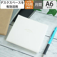 【20％割引】【メール便送料無料】手帳 ｽｹｼﾞｭｰﾙ帳 MIDORI ﾃﾞｻﾞｲﾝﾌｨﾙ･ﾐﾄﾞﾘ 2023 年 1月始まり 2022年 10月始まり 月間式(月間ﾌﾞﾛｯｸ) A6 PRD ﾓﾊﾞｲﾙ 月間ﾌﾞﾛｯｸ ﾀﾞﾌﾞﾙｽｹｼﾞｭｰﾙ 日の長さ  手帳のﾀｲﾑｷｰﾊﾟｰ :4902805270625