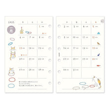 画像をギャラリービューアに読み込む, ＃25年ﾘﾌｨﾙ<B7>月間+1週間ﾈｺ柄 ﾃﾞｻﾞｲﾝﾌｨﾙ･ﾐﾄﾞﾘ :4902805279123

