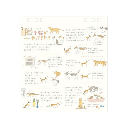 DESINPHIL･MIDORI ﾃﾞｻﾞｲﾝﾌｨﾙ･ﾐﾄﾞﾘ 2026 1月始まり ｶﾚﾝﾀﾞｰ A6 卓上 ｶﾚﾝﾀﾞｰ ﾘﾝｸﾞ S ﾈｺ柄 ｵｼﾞｻﾝ柄 ｶﾝﾄﾘｰﾀｲﾑ花柄 ﾃﾞｻﾞｲﾝ おしゃれ 大人かわいい  ｽｹｼﾞｭｰﾙ帳 手帳のﾀｲﾑｷｰﾊﾟｰ :4902805300148