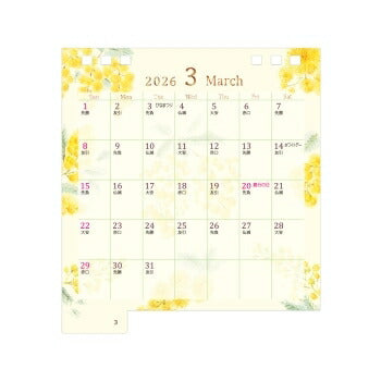 DESINPHIL･MIDORI ﾃﾞｻﾞｲﾝﾌｨﾙ･ﾐﾄﾞﾘ 2026 1月始まり ｶﾚﾝﾀﾞｰ A6 卓上 ｶﾚﾝﾀﾞｰ ﾘﾝｸﾞ S ﾈｺ柄 ｵｼﾞｻﾝ柄 ｶﾝﾄﾘｰﾀｲﾑ花柄 ﾃﾞｻﾞｲﾝ おしゃれ 大人かわいい  ｽｹｼﾞｭｰﾙ帳 手帳のﾀｲﾑｷｰﾊﾟｰ :4902805300148