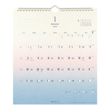Load image into Gallery viewer, 26年日の長さを感じるｶﾚﾝﾀﾞｰ ミドリ(MIDORI) DESIGNPHIL :4902805313780

