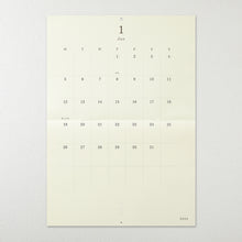 Load image into Gallery viewer, #26年MDｶﾚﾝﾀﾞｰ壁掛<A2>二つ折り --- DESIGNPHIL <Japan others> :4902805313957
