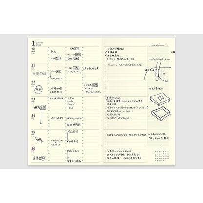 【30%OFF・期間限定】 DESINPHIL・MIDORI デザインフィル・ミドリ 2020年1月始まり(2019年12月始まり) 手帳 週間レフト式(ホリゾンタル) A5 プロフェッショナルダイアリー ウィークリー A5スリム 黒 大人かわいい　おしゃれ　可愛い キャラクタ :4902805328586