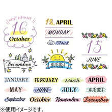 Load image into Gallery viewer, DESINPHIL・MIDORI Design Phil Midori Stamp · Paintable Stamp Rotating Stamp 12-Month Pattern Stamp Pad Ink Cute Characters Notebook Illustration 6mm 5 Pieces 3 Pieces Reward Stamp Office Before Schedule Book Notebook Time Keeper: 4902805353748

