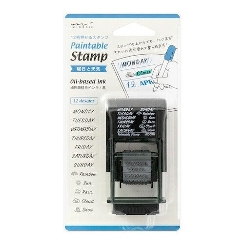 DESINPHIL MIDORI Paintable Stamp Rotating Stamp - Day of the Week and Weather Patterns - Stamp Pad Ink - Cute Character - Planner Illustration - 6mm - 5 Pieces - 3 Pieces - Reward Stamp - Office - Schedule Book - Planner Timekeeper: 4902805353755