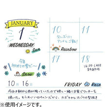 Load image into Gallery viewer, DESINPHIL MIDORI Paintable Stamp Rotating Stamp - Day of the Week and Weather Patterns - Stamp Pad Ink - Cute Character - Planner Illustration - 6mm - 5 Pieces - 3 Pieces - Reward Stamp - Office - Schedule Book - Planner Timekeeper: 4902805353755
