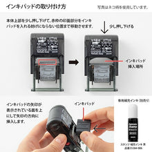 画像をギャラリービューアに読み込む, MIDORI ﾃﾞｻﾞｲﾝﾌｨﾙ･ﾐﾄﾞﾘ ｽﾀﾝﾌﾟ ･ 回転印 動物 ふきだし柄 ｽﾀﾝﾌﾟ台 ｲﾝｸ かわいい ｷｬﾗｸﾀｰ 手帳 ｲﾗｽﾄ 6mm 5個 3個 ごほうびｽﾀﾝﾌﾟ 事務 先生 ｽｹｼﾞｭｰﾙ帳 手帳のﾀｲﾑｷｰﾊﾟｰ :4902805353786
