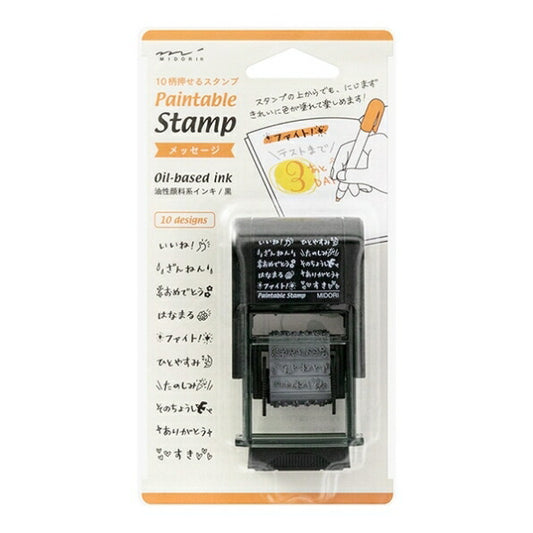 MIDORI ﾃﾞｻﾞｲﾝﾌｨﾙ･ﾐﾄﾞﾘ ｽﾀﾝﾌﾟ ･ 回転印 ﾒｯｾｰｼﾞ柄 ｽﾀﾝﾌﾟ台 ｲﾝｸ かわいい ｷｬﾗｸﾀｰ 手帳 ｲﾗｽﾄ 6mm 5個 3個 ごほうびｽﾀﾝﾌﾟ 事務 先生 ｽｹｼﾞｭｰﾙ帳 手帳のﾀｲﾑｷｰﾊﾟｰ :4902805353816