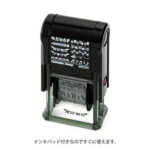 画像をギャラリービューアに読み込む, MIDORI ﾃﾞｻﾞｲﾝﾌｨﾙ･ﾐﾄﾞﾘ ｽﾀﾝﾌﾟ ･ 回転印 ﾓﾁｰﾌ柄 ｽﾀﾝﾌﾟ台 ｲﾝｸ かわいい ｷｬﾗｸﾀｰ 手帳 ｲﾗｽﾄ 6mm 5個 3個 ごほうびｽﾀﾝﾌﾟ 事務 先生 ｽｹｼﾞｭｰﾙ帳 手帳のﾀｲﾑｷｰﾊﾟｰ :4902805353823
