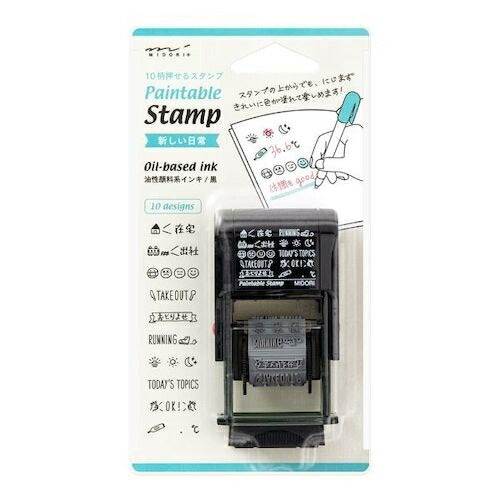 DESINPHIL･MIDORI ﾃﾞｻﾞｲﾝﾌｨﾙ･ﾐﾄﾞﾘ ｽﾀﾝﾌﾟ ･ ﾍﾟｲﾝﾀﾌﾞﾙｽﾀﾝﾌﾟ 回転印 新しい日常柄 ｽﾀﾝﾌﾟ台 ｲﾝｸ かわいい ｷｬﾗｸﾀｰ 手帳 ｲﾗｽﾄ 6mm 5個 3個 ごほうびｽﾀﾝﾌﾟ　事務　先  ｽｹｼﾞｭｰﾙ帳 手帳のﾀｲﾑｷｰﾊﾟｰ :4902805354189