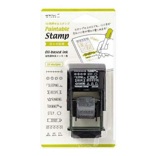 DESINPHIL･MIDORI ﾃﾞｻﾞｲﾝﾌｨﾙ･ﾐﾄﾞﾘ ｽﾀﾝﾌﾟ ･ ﾍﾟｲﾝﾀﾌﾞﾙｽﾀﾝﾌﾟ 回転印 日々の記録柄 ｽﾀﾝﾌﾟ台 ｲﾝｸ かわいい ｷｬﾗｸﾀｰ 手帳 ｲﾗｽﾄ 6mm 5個 3個 ごほうびｽﾀﾝﾌﾟ　事務　先  ｽｹｼﾞｭｰﾙ帳 手帳のﾀｲﾑｷｰﾊﾟｰ :4902805354196