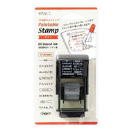 DESINPHIL･MIDORI Design Phil Midori Stamp ･ Paintable Stamp Rotating stamp Gift pattern Stamp pad Ink Cute character Planner Illustration 6mm 5 pieces 3 pieces Reward stamp Office schedule book Timekeeper for planners: 4902805354219