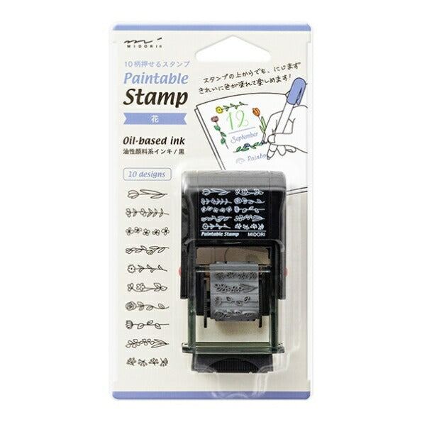 MIDORI ﾐﾄﾞﾘ ｽﾀﾝﾌﾟ ･ ｽﾀﾝﾌﾟ回転印 花柄 ｽﾀﾝﾌﾟ台 ｲﾝｸ かわいい ｷｬﾗｸﾀｰ 手帳 ｲﾗｽﾄ 6mm 5個 3個 ごほうびｽﾀﾝﾌﾟ 事務 先生  ｽｹｼﾞｭｰﾙ帳 手帳のﾀｲﾑｷｰﾊﾟｰ :4902805354431