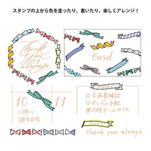 Load image into Gallery viewer, MIDORI Stamp, Rotating Stamp, Ribbon Pattern, Stamp Pad, Ink, Cute, Character, Planner, Illustration, 6mm, 5 Pieces, 3 Pieces, Reward Stamp, Office, Teacher, Schedule Book, Planner Timekeeper: 4902805354448
