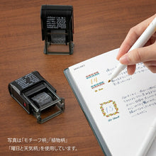 Load image into Gallery viewer, MIDORI Stamp, Rotating Stamp, Ribbon Pattern, Stamp Pad, Ink, Cute, Character, Planner, Illustration, 6mm, 5 Pieces, 3 Pieces, Reward Stamp, Office, Teacher, Schedule Book, Planner Timekeeper: 4902805354448

