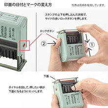 画像をギャラリービューアに読み込む, MIDORI ﾃﾞｻﾞｲﾝﾌｨﾙ･ﾐﾄﾞﾘ ｽﾀﾝﾌﾟ ･ 回転印 日付 森の動物柄 ｽﾀﾝﾌﾟ台 ｲﾝｸ かわいい ｷｬﾗｸﾀｰ 手帳 ｲﾗｽﾄ 6mm 5個 3個 ごほうびｽﾀﾝﾌﾟ 事務 先生 ｽｹｼﾞｭｰﾙ帳 手帳のﾀｲﾑｷｰﾊﾟｰ :4902805354530
