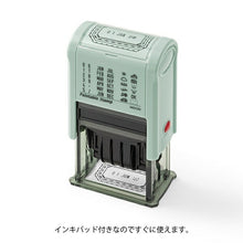 画像をギャラリービューアに読み込む, MIDORI ﾃﾞｻﾞｲﾝﾌｨﾙ･ﾐﾄﾞﾘ ｽﾀﾝﾌﾟ ･ 回転印 日付 ﾌﾚｰﾑ柄 ｽﾀﾝﾌﾟ台 ｲﾝｸ かわいい ｷｬﾗｸﾀｰ 手帳 ｲﾗｽﾄ 6mm 5個 3個 ごほうびｽﾀﾝﾌﾟ 事務 先生 ｽｹｼﾞｭｰﾙ帳 手帳のﾀｲﾑｷｰﾊﾟｰ :4902805354547
