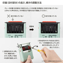 画像をギャラリービューアに読み込む, MIDORI ﾃﾞｻﾞｲﾝﾌｨﾙ･ﾐﾄﾞﾘ ｽﾀﾝﾌﾟ ･ 回転印 日付 ﾌﾚｰﾑ柄 ｽﾀﾝﾌﾟ台 ｲﾝｸ かわいい ｷｬﾗｸﾀｰ 手帳 ｲﾗｽﾄ 6mm 5個 3個 ごほうびｽﾀﾝﾌﾟ 事務 先生 ｽｹｼﾞｭｰﾙ帳 手帳のﾀｲﾑｷｰﾊﾟｰ :4902805354547
