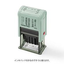 画像をギャラリービューアに読み込む, MIDORI ﾃﾞｻﾞｲﾝﾌｨﾙ･ﾐﾄﾞﾘ ｽﾀﾝﾌﾟ ･ 回転印 日付 花柄 ｽﾀﾝﾌﾟ台 ｲﾝｸ かわいい ｷｬﾗｸﾀｰ 手帳 ｲﾗｽﾄ 6mm 5個 3個 ごほうびｽﾀﾝﾌﾟ 事務 先生 ｽｹｼﾞｭｰﾙ帳 手帳のﾀｲﾑｷｰﾊﾟｰ :4902805354554
