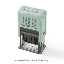 画像をギャラリービューアに読み込む, MIDORI ﾃﾞｻﾞｲﾝﾌｨﾙ･ﾐﾄﾞﾘ ｽﾀﾝﾌﾟ ･ 回転印 日付 文房具柄 ｽﾀﾝﾌﾟ台 ｲﾝｸ かわいい ｷｬﾗｸﾀｰ 手帳 ｲﾗｽﾄ 6mm 5個 3個 ごほうびｽﾀﾝﾌﾟ 事務 先生 ｽｹｼﾞｭｰﾙ帳 手帳のﾀｲﾑｷｰﾊﾟｰ :4902805354561
