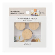 ＃ピクチャークリップ　木製　ナチュラル : (株)ミドリ : Picture clip wooden natural : 4902805354974