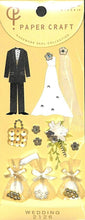 画像をギャラリービューアに読み込む, DESINPHIL･MIDORI ﾃﾞｻﾞｲﾝﾌｨﾙ･ﾐﾄﾞﾘ ｼｰﾙ ･ PCｼｰﾙ 結婚式柄 ｼｰﾙ帳 福袋 丸 おしゃれ ｱﾙﾊﾞﾑ ﾃﾞｺﾚｰｼｮﾝ ﾊｰﾄ 大量 ｽﾃｯｶｰ ｽﾏﾎ ごほうび 花 かわいい  ｽｹｼﾞｭｰﾙ帳 手帳のﾀｲﾑｷｰﾊﾟｰ :4902805821261

