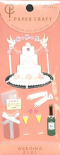 画像をギャラリービューアに読み込む, DESINPHIL･MIDORI ﾃﾞｻﾞｲﾝﾌｨﾙ･ﾐﾄﾞﾘ ｼｰﾙ ･ PCｼｰﾙ M 結婚ｹｰｷ柄 A ｼｰﾙ帳 福袋 ｽｹｼﾞｭｰﾙ ﾃﾞｺ ｽﾃｯｶｰ ﾀﾞｲｱﾘｰ ごほうび 花 ｱﾙﾌｧﾍﾞｯﾄ  ｽｹｼﾞｭｰﾙ帳 手帳のﾀｲﾑｷｰﾊﾟｰ :4902805821315
