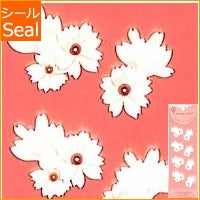 画像をギャラリービューアに読み込む, #PC シール<S>2133 桜柄 A --- <Japan seal> :4902805821339

