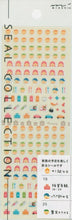 Load image into Gallery viewer, DESINPHIL･MIDORI ﾃﾞｻﾞｲﾝﾌｨﾙ･ﾐﾄﾞﾘ ｼｰﾙ ･ ｼｰﾙ2139 ﾌｧﾐﾘｰ柄 学校 注射 お弁当  ｽｹｼﾞｭｰﾙ帳 手帳のﾀｲﾑｷｰﾊﾟｰ :4902805821391
