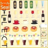 Load image into Gallery viewer, DESINPHIL･MIDORI Seal 2198 Drinking Party and Cafe Pattern Seal Book Lucky Bag Schedule Deco Sticker Diary Animal Character Disney Schedule Book Timekeeper for Notebooks: 4902805821988
