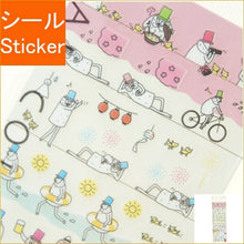 Load image into Gallery viewer, MIDORI Stickers ・ Event "Uncle" Pattern Sticker Book Lucky Bag Round Stylish Album Decoration Heart Large Quantity Sticker Smartphone Reward Flower Cute Schedule Book Diary Timekeeper :4902805822015

