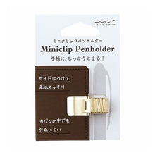 画像をギャラリービューアに読み込む, ﾐﾆｸﾘｯﾌﾟﾍﾟﾝﾎﾙﾀﾞｰ ｺﾞｰﾙﾄﾞ
