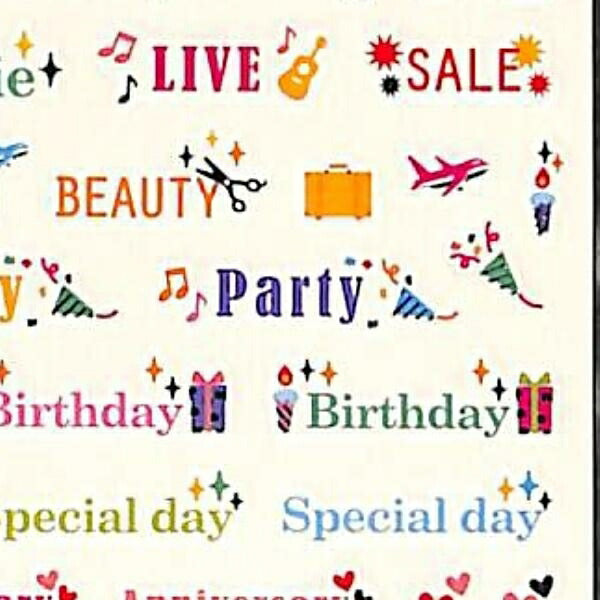 DESINPHIL MIDORI Seal - Seal 2271 Letter Pattern Colorful Seal Book Lucky Bag Schedule Deco Sticker Diary Reward Flower Alphabet - Schedule Book, Diary Timekeeper :4902805822718