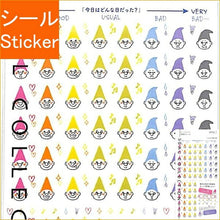 Load image into Gallery viewer, MIDORI Midori Stickers and Seals 2303 Kimochi Tongari Pattern Sticker Book Lucky Bag Round Stylish Album Decoration Heart Large Quantity Stickers Smartphone Reward Flower Cute Schedule Book Diary Timekeeper: 4902805823036
