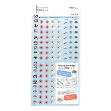 画像をギャラリービューアに読み込む, ＃ｼｰﾙ2304気持ち天気柄 --- DESIGNPHIL 手帳用シール/ステッカー 貼ってはがせる 気持ちシール【お天気柄】 82304-006 : Seal 2304 Feeling weather pattern :4902805823043
