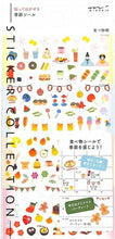 画像をギャラリービューアに読み込む, DESINPHIL･MIDORI ﾃﾞｻﾞｲﾝﾌｨﾙ･ﾐﾄﾞﾘ ｼｰﾙ ･ ｼｰﾙ2392 季節 食べ物柄 ｼｰﾙ帳 福袋 ｽｹｼﾞｭｰﾙ ﾃﾞｺ ｽﾃｯｶｰ ﾀﾞｲｱﾘｰ 動物 ｱﾆﾏﾙ ｷｬﾗｸﾀｰ ﾃﾞｨｽﾞﾆｰ ｼｰﾙ  ｽｹｼﾞｭｰﾙ帳 手帳のﾀｲﾑｷｰﾊﾟｰ :4902805823920
