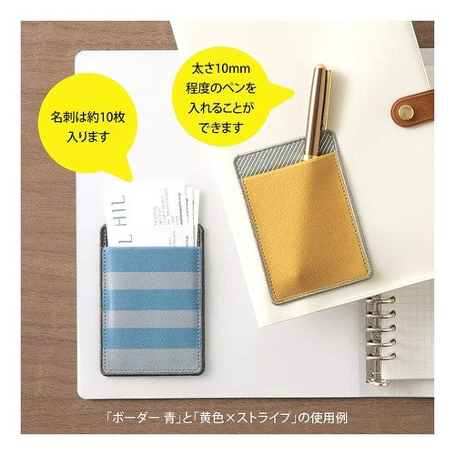 ﾎﾟｹｯﾄｼｰﾙ ﾉﾋﾞﾙ ﾎﾞｰﾀﾞｰ ｱｵ