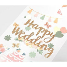 画像をギャラリービューアに読み込む, MIDORI ﾃﾞｻﾞｲﾝﾌｨﾙ･ﾐﾄﾞﾘ ｼｰﾙ ･ ｼｰﾙ PCM ﾀｲﾄﾙ 結婚式 ｹｰｷ ﾗﾍﾞﾙ ｼｰﾙ帳 福袋 丸 おしゃれ ｱﾙﾊﾞﾑ ﾃﾞｺﾚｰｼｮﾝ 　ラベルシール  ｽｹｼﾞｭｰﾙ帳 手帳のﾀｲﾑｷｰﾊﾟｰ :4902805825139

