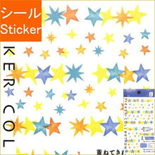 Load image into Gallery viewer, DESINPHIL MIDORI Stickers - 2536 Translucent Star Pattern Stickers, Grab Bag, Round, Stylish, Album Decoration, Hearts, Bulk, Stickers, Smartphone, Reward, Flowers, Cute, Schedule Book, Notebook Timekeeper: 4902805825368
