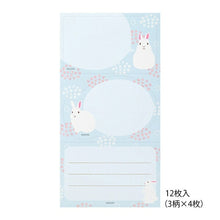 画像をギャラリービューアに読み込む, MIDORI ﾃﾞｻﾞｲﾝﾌｨﾙ･ﾐﾄﾞﾘ ｼｰﾙ ･ 2547 ひとこと うさぎ柄 ｼｰﾙ帳 福袋 丸 おしゃれ ｱﾙﾊﾞﾑ ﾃﾞｺﾚｰｼｮﾝ ﾊｰﾄ 大量 ｽﾃｯｶｰ ｽﾏﾎ ごほうび 花 かわいい ｽｹｼﾞｭｰﾙ帳 手帳のﾀｲﾑｷｰﾊﾟｰ :4902805825474
