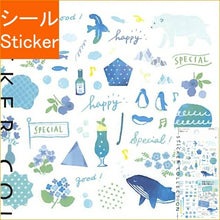Load image into Gallery viewer, MIDORI MIDORI Seal, 2560 Blue, Removable Single Color Seal, Seal Book, Lucky Bag, Round, Stylish, Album, Decoration, Heart, Bulk, Sticker, Smartphone, Reward, Flower, Cute, Schedule Book, Diary Timekeeper: 4902805825603
