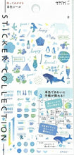 Load image into Gallery viewer, MIDORI MIDORI Seal, 2560 Blue, Removable Single Color Seal, Seal Book, Lucky Bag, Round, Stylish, Album, Decoration, Heart, Bulk, Sticker, Smartphone, Reward, Flower, Cute, Schedule Book, Diary Timekeeper: 4902805825603
