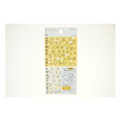＃23年ｼｰﾙ2590おしゃべり森の動物柄 --- ミドリ(MIDORI） 手帳用シール/ステッカー 貼ってはがせる おしゃべりシール 【森の動物柄】 82590 : 23 Year Seal 2590 Talking Forest Animal Pattern :4902805825900