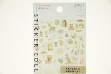 画像をギャラリービューアに読み込む, MIDORI ﾃﾞｻﾞｲﾝﾌｨﾙ･ﾐﾄﾞﾘ ｼｰﾙ ･ ｼｰﾙ2597ｶﾗｰﾍﾞｰｼﾞｭ  ｽｹｼﾞｭｰﾙ帳 手帳のﾀｲﾑｷｰﾊﾟｰ :4902805825979
