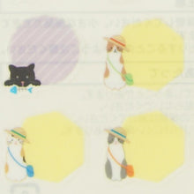 画像をギャラリービューアに読み込む, 23年ｼｰﾙ2603ｶﾚﾝﾀﾞｰ<L>猫柄 --- ミドリ(MIDORI) :4902805826037
